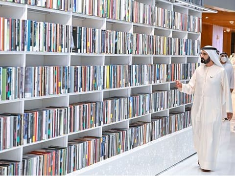 Video: Inside the 1-billlion-dirham Mohammed Bin Rashid Library in Dubai