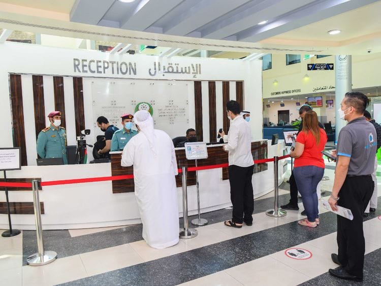 Ras Al Khaimah Police-1655202331872