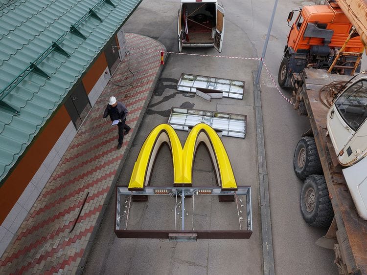 STOCK McDonald 