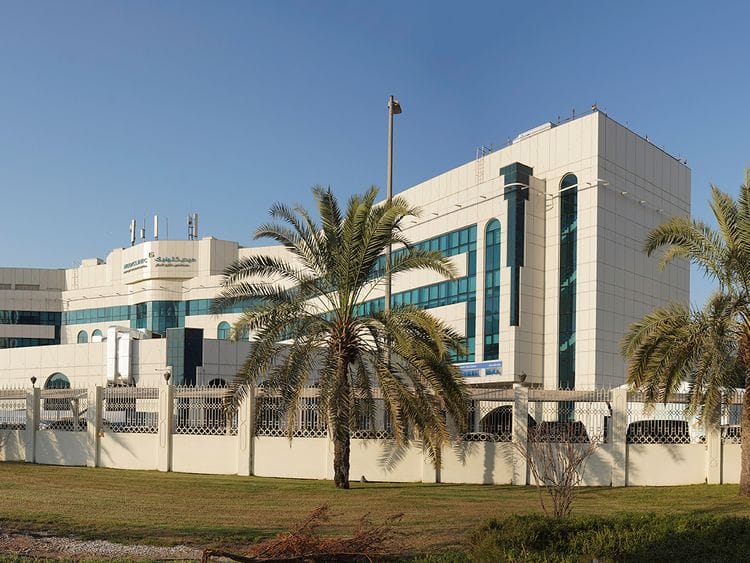 Mediclinic Airport Road Hospital Abu Dhabi