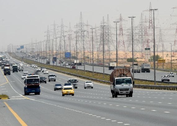 NAT SHJ ROAD-1655875880482