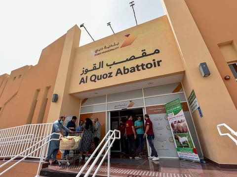 Ministry of Climate Change and Environment inspections have covered several sites across the Emirates.