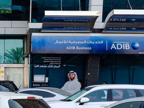 The bank added approximately 96,000 new customers in the first half this year.