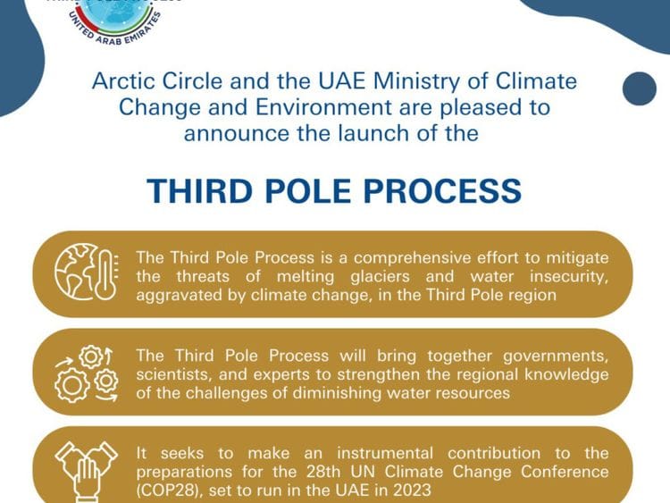 ARCTIC-1656062841010