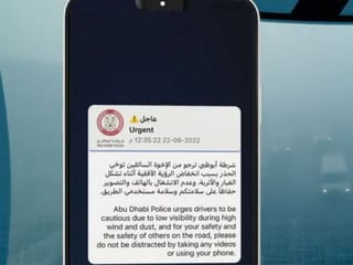 Motorists urged to use smart app alert feature, stay informed about emergencies