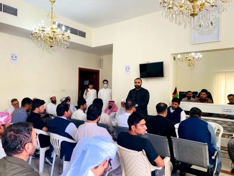 Afghan consulate-1656157891462