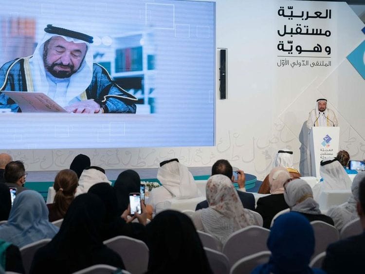 Sharjah Ruler