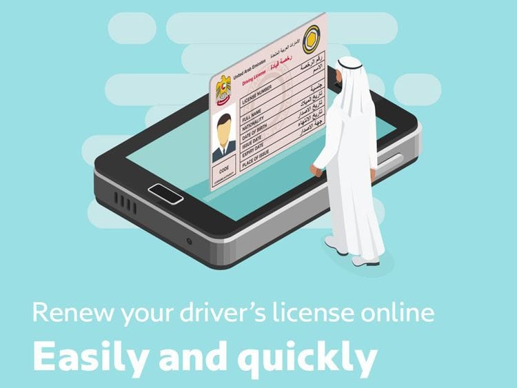 Licence