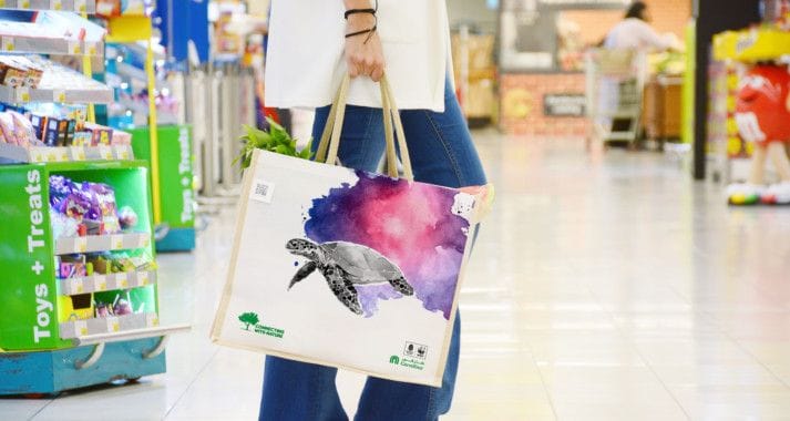 Carrefour x WWF Reusable Bag 2-1656681465830