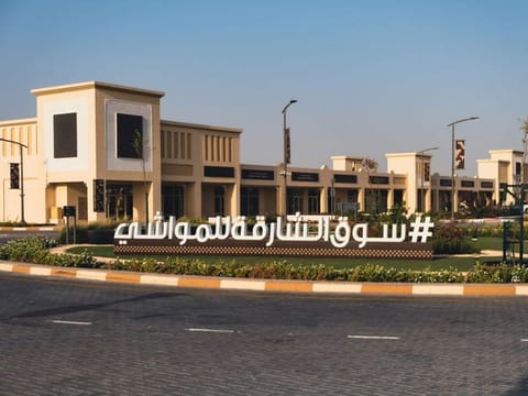 The Sharjah Livestock Market will be open from 6am to 3pm during the Eid holidays.