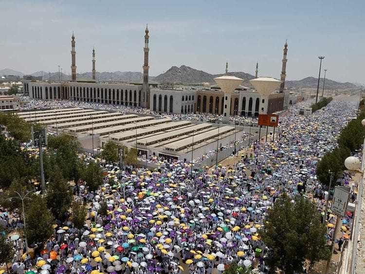Arafat hajj