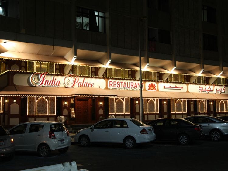India Palace Salam-1657429053153