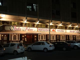 How Abu Dhabi's India Palace became an ‘Urban Treasure’