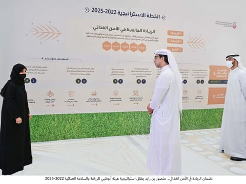 Sheikh Mansour Bin Zayed Al Nahyan, Deputy Prime Minister and Minister of Presidential Court, during the launching ceremony of a three-year food strategy in Abu Dhabi on Tuesday.