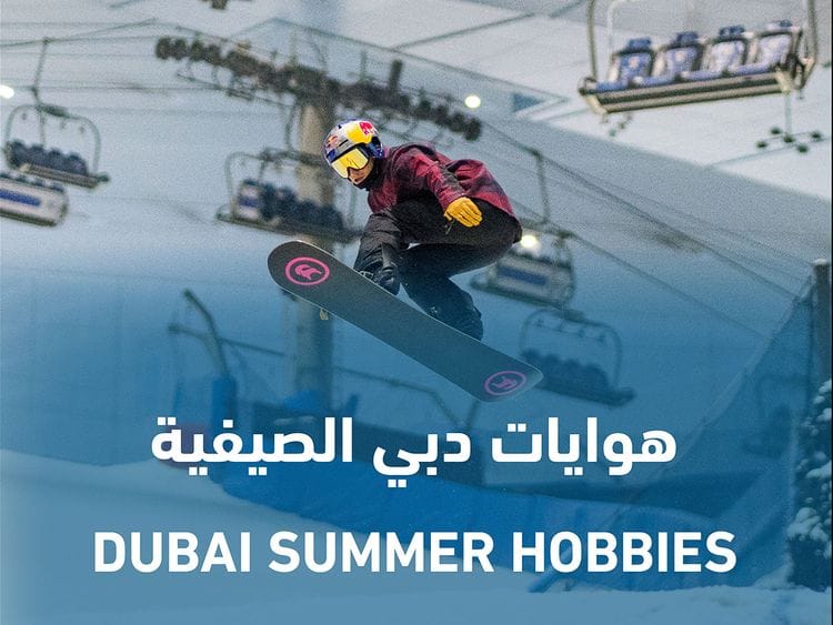 Dubai Summer hobbies