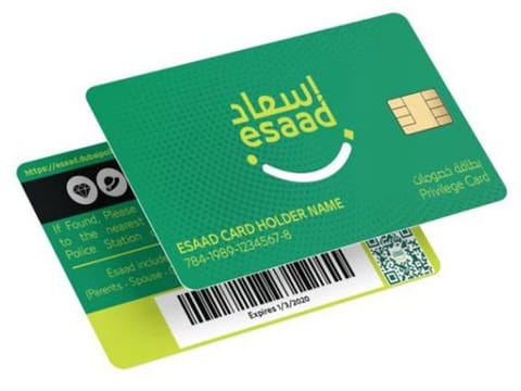 The card provides a wide range of benefits across different sectors, including healthcare, education, hospitality, entertainment, real estate, restaurants and more