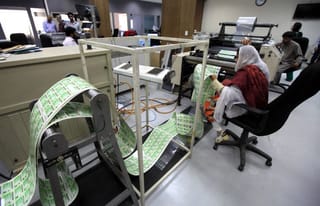 Pakistan launches first Digital Identity Card: What are the benefits?