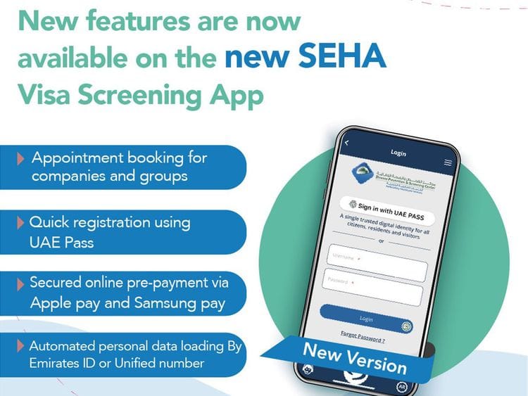 SEHAAPP-1659341080196