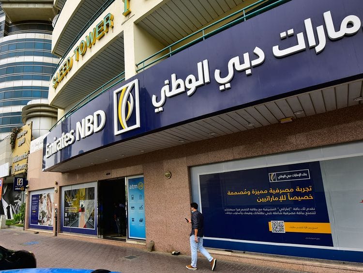 Stock - ENBD / Emirates NBD