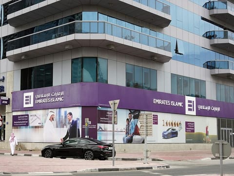 The offer for Emirates Islamic is the second buyout offer made for listed UAE companies in recent weeks. 
