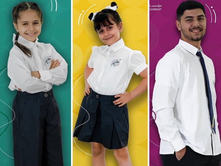 new uae public school uniforms 2022/23