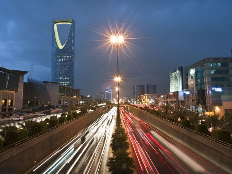 Stock - Riyadh skyline / Saudi skyline