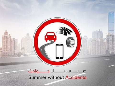 Police departments' awareness posters, such as this one from Ajman Police, are part of the nationwide safety drive running till September 1 
