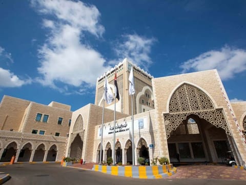Sheikh Khalifa Medical City, Abu Dhabi.