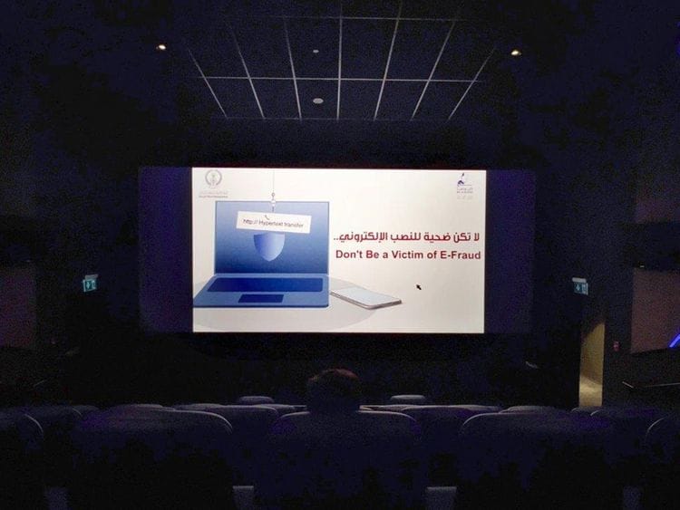 cinemaa-1660195523500