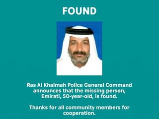 UAE: Missing Emirati man found within hours