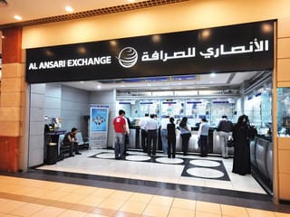 The bureau provides comprehensive credit reports and credit scores for both individuals and companies in the UAE, with credit scores ranging from 300 to 900, where higher scores indicate stronger creditworthiness.