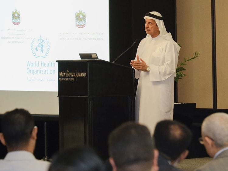 UAEHEALTH-1660737635368