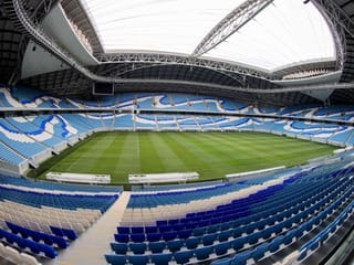 Qatar World Cup 2022: The aura of football stadiums