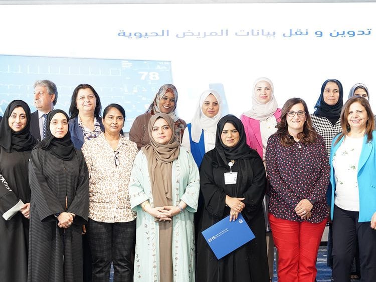 Emirates-Health-Services-launches-Automatic-Patient-Transfer-service-via-its-Smart-Nutrition-Services-system-1661171987916