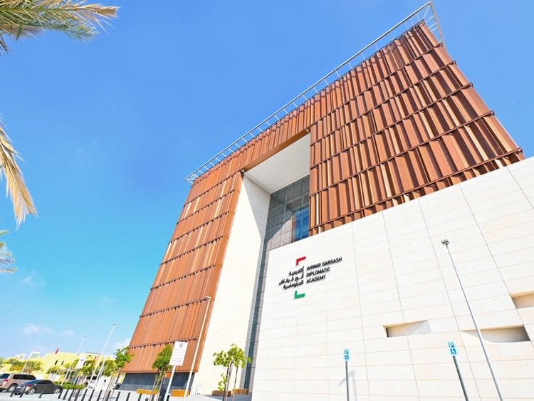 Anwar-Gargash-Diplomatic-Academy-(AGDA)-new-1661232438210