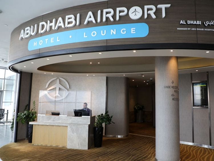 Stock - Abu Dhabi International Airport