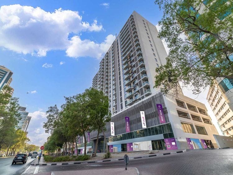 Al Ghurair