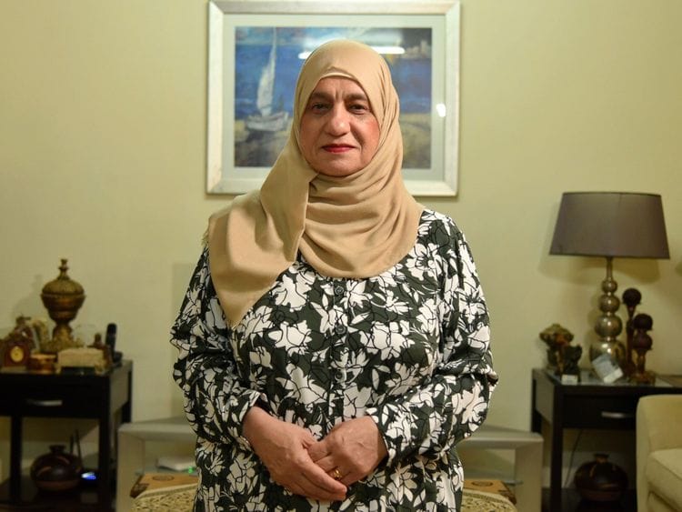 Ebtihal Abdullah Al Ghannam