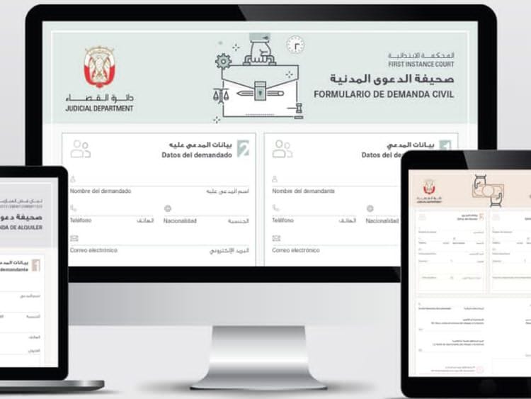 spanish-added-to-abu-dhabi-court-claims-forms-1662307723628