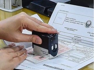 UAE visit visa extension can be done only one time, for 30 days only