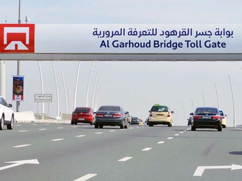 Salik offers a ride for the safety-first investor, and it is part of a wider strategy move by Dubai on its capital markets. 