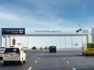 Dubai: 4 categories of people are exempt from Salik