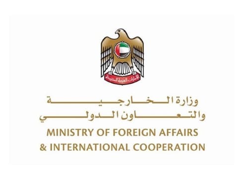 The MoFAIC expressed its sincere condolences to the Nepali government, people and to the families of the victims