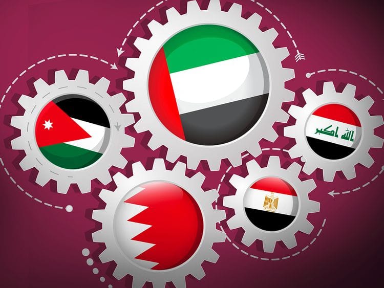 OPN UAE