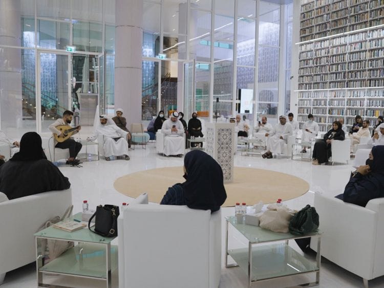poetry event at MBR Library 