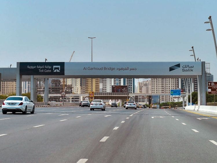 20220912 salik