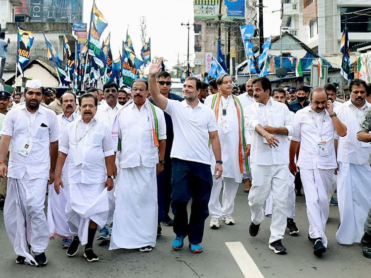 OPN RAHUL