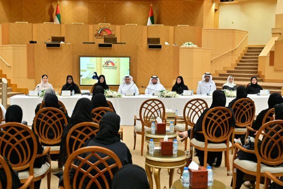 session on Strengthening a Culture of Political Participation among Women154-1662961773206