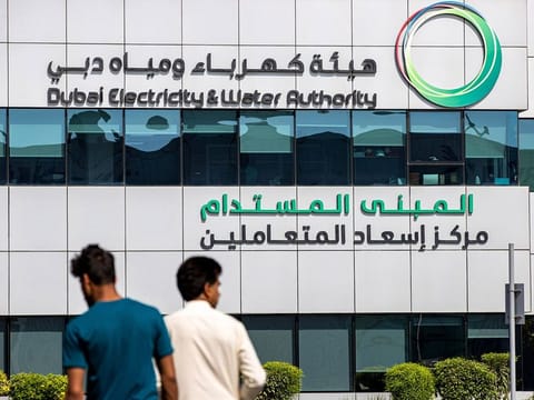 DEWA is set to announce its H1-2023 results on August 10. 