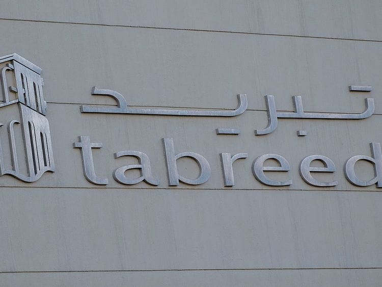 STOCK TABREED